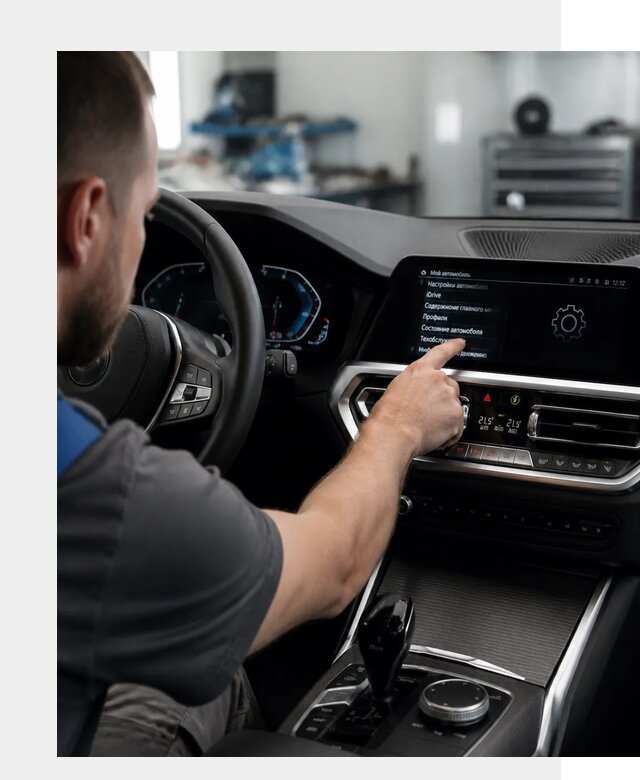Русификация BMW в Первоуральске по цене от 13278 р. | ФастМобиль-Прв