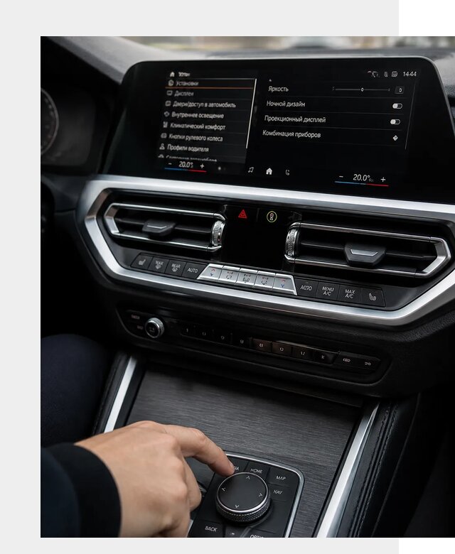 Русификация мультимедиа BMW в Первоуральске от 7720 р. | ФастМобиль-Прв