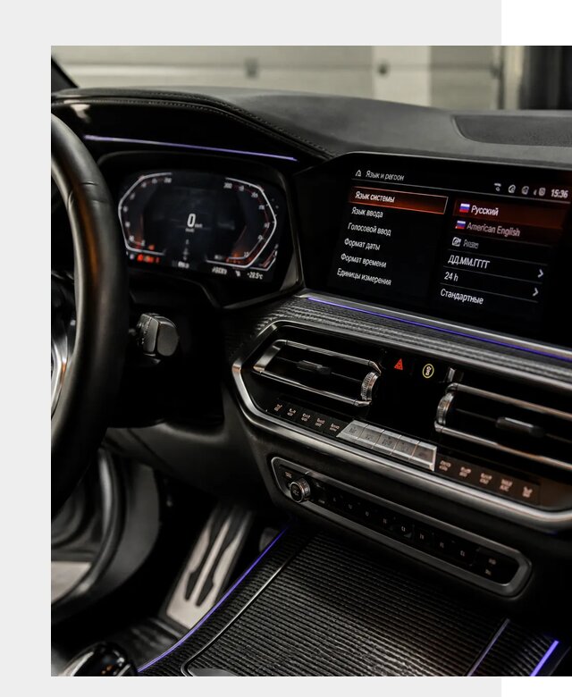Русификация панели приборов BMW в Первоуральске от 6073 р. | ФастМобиль-Прв