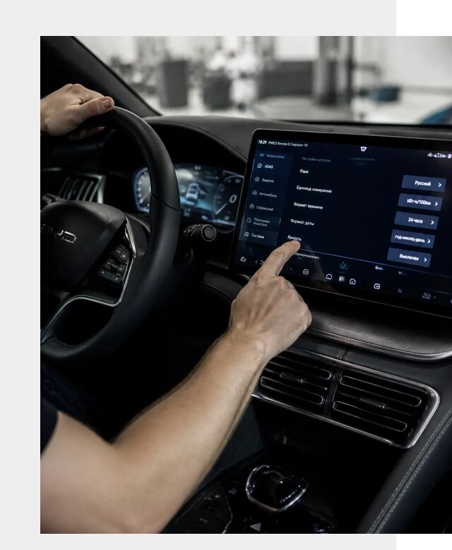 Русификация BYD Song Champion в Первоуральске от 13278 р. | ФастМобиль-Прв