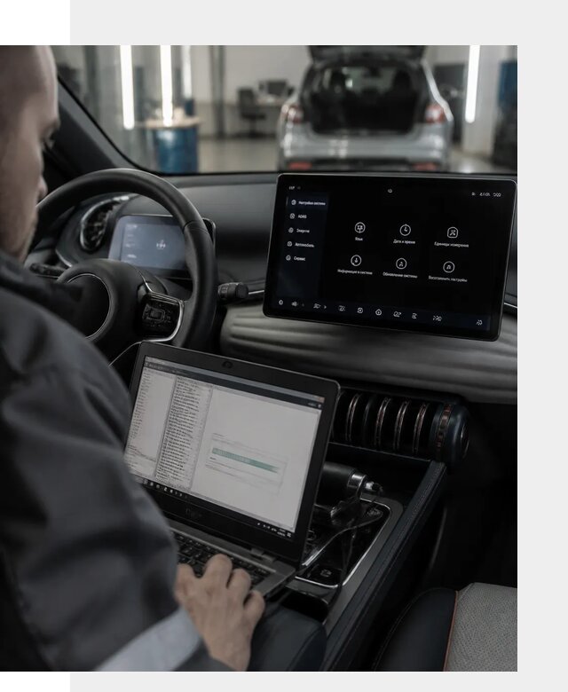 Русификация автомобиля BYD YUAN Plus под ключ в Первоуральске