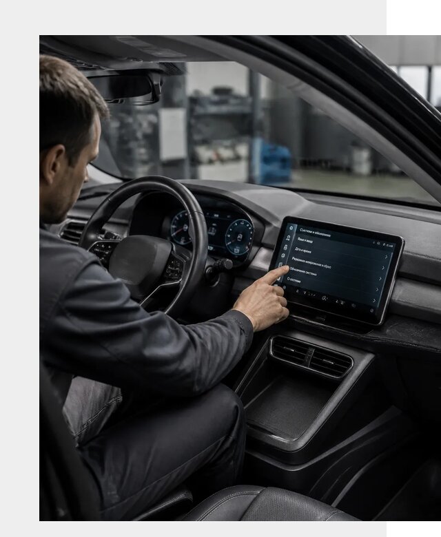 Русификация BYD Yuan Pro в Первоуральске от 8131 р. | ФастМобиль-Прв