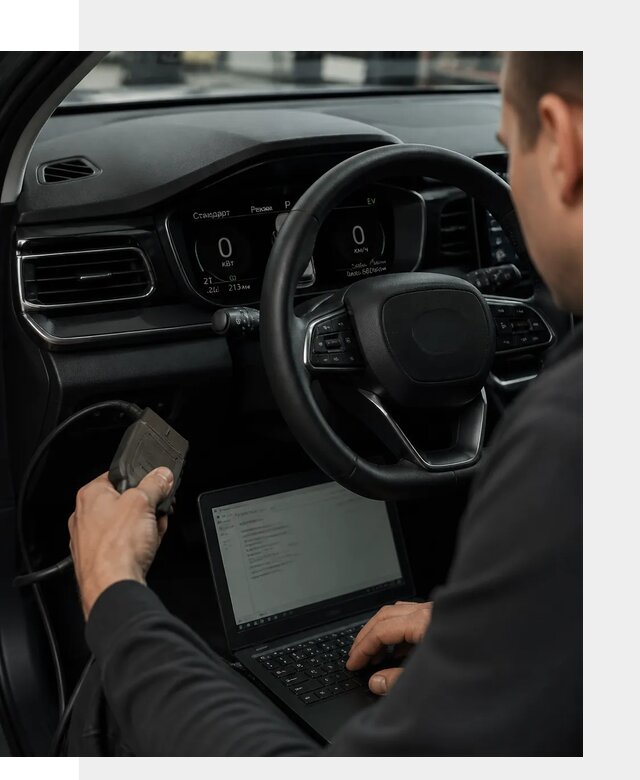 Русификация приборной панели автомобилей BYD в Первоуральске