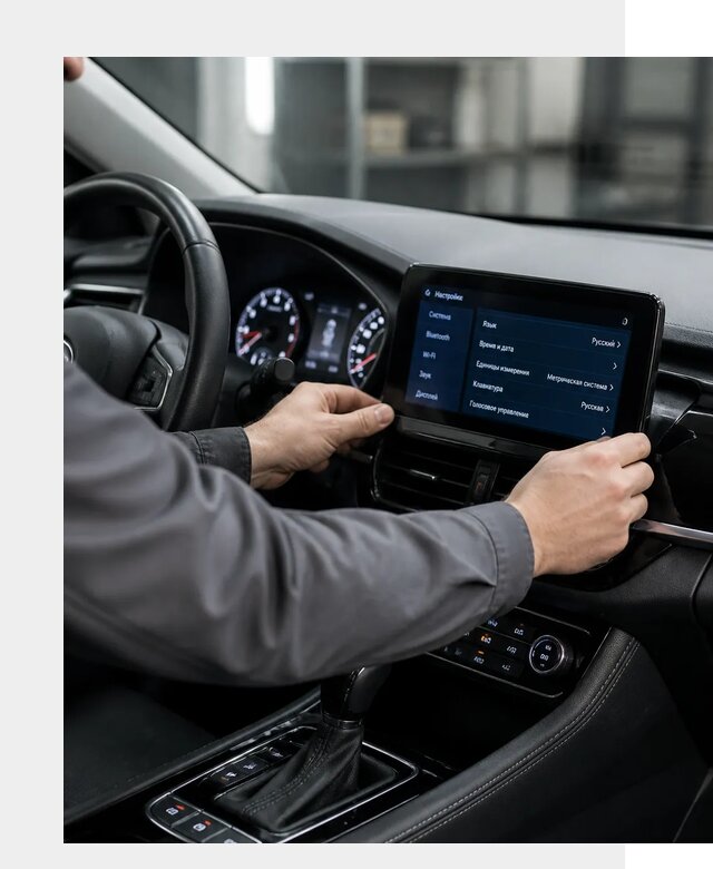Русификация Changan EADO в Первоуральске по цене от 8749 р. | ФастМобиль-Прв