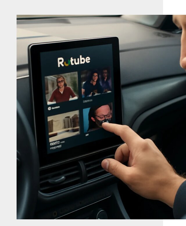 Установка Rutube в авто в Первоуральске по цене от 6073 р. | ФастМобиль-Прв