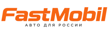 Русификация автомобилей в Первоуральске – ФастМобиль-Прв 2026